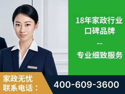 泰州-企业展示图