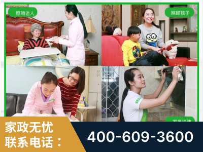 泰州-企业展示图